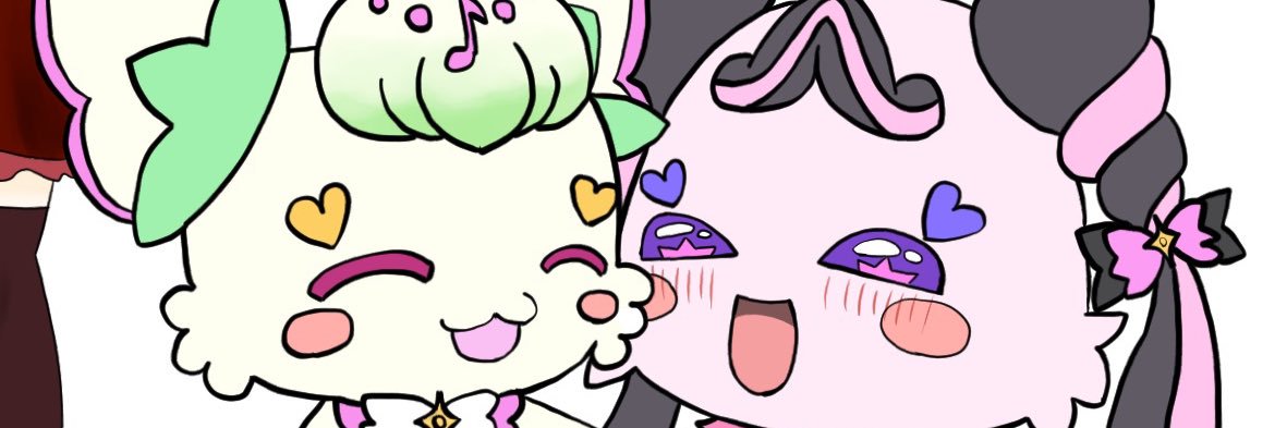 狭山ている banner