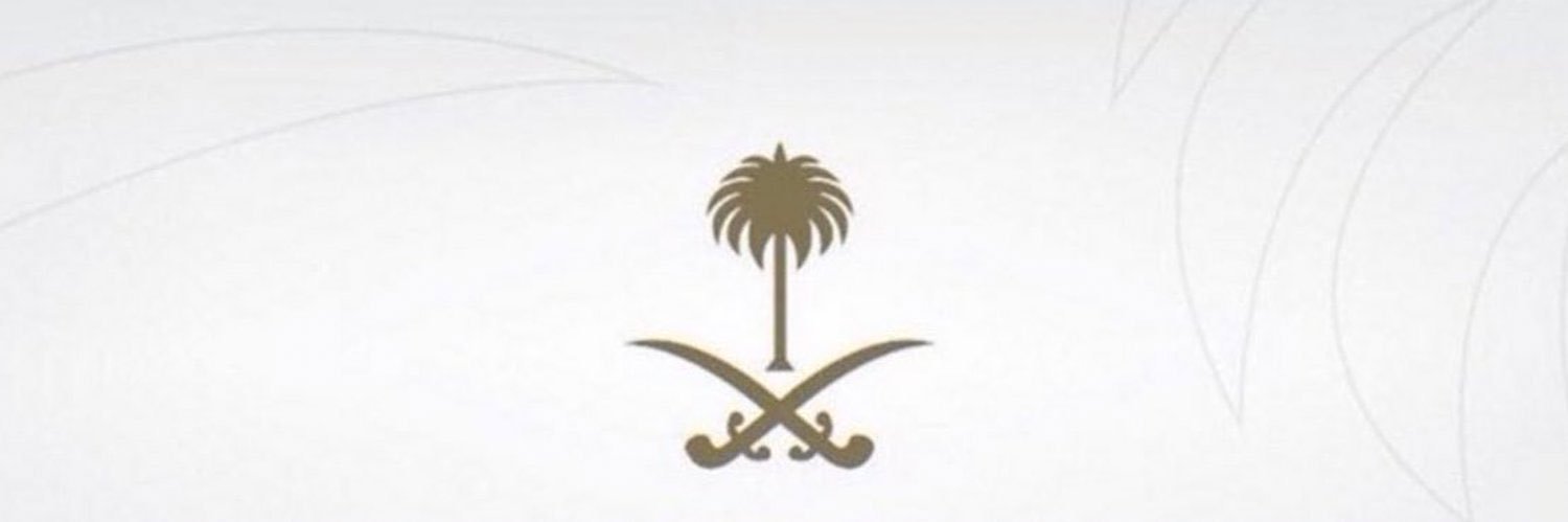 رهف banner