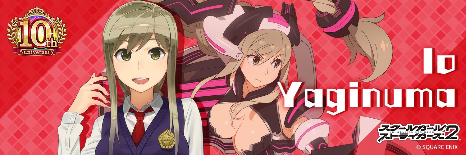 15FieldsForever's profile banner image