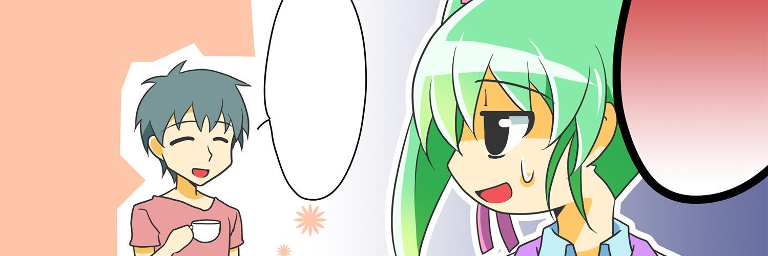 S.Fuka(S.Haruya) banner