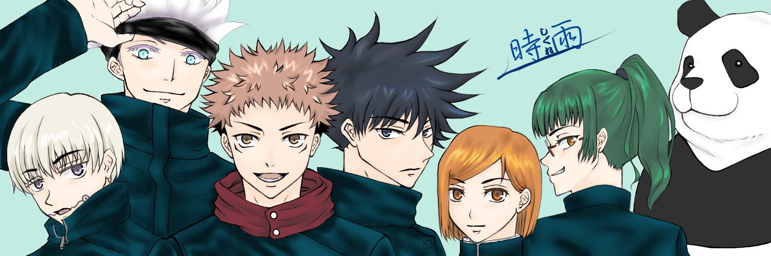 sigure_45's profile banner image