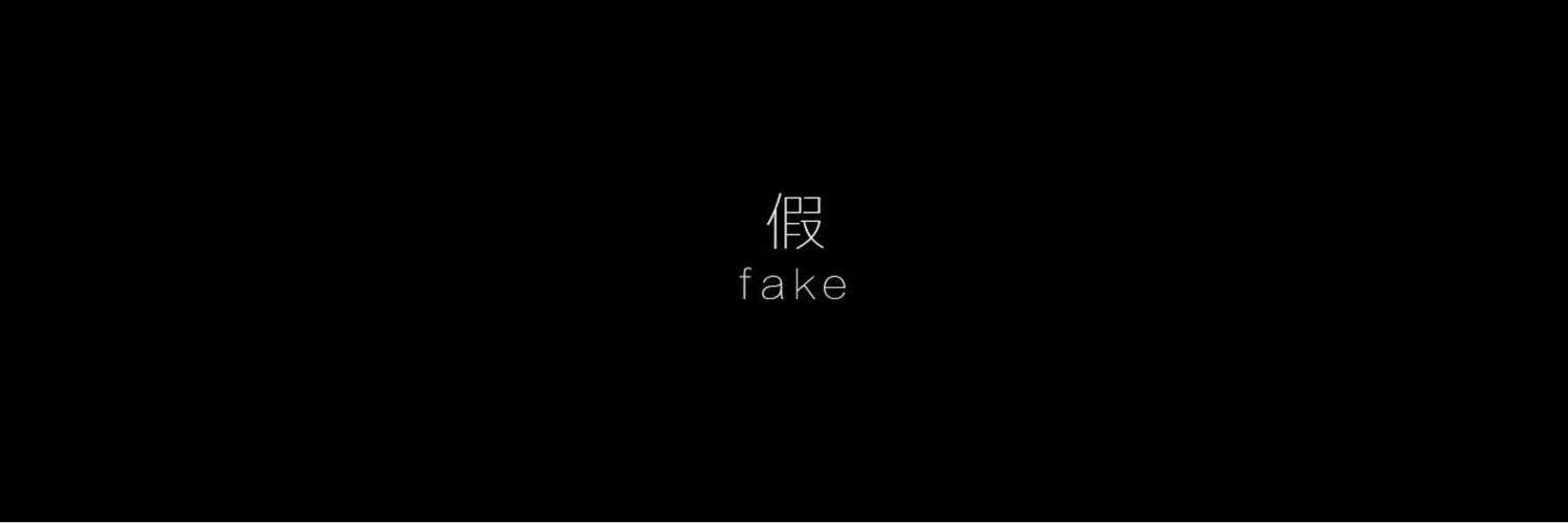 turntsam's profile banner image