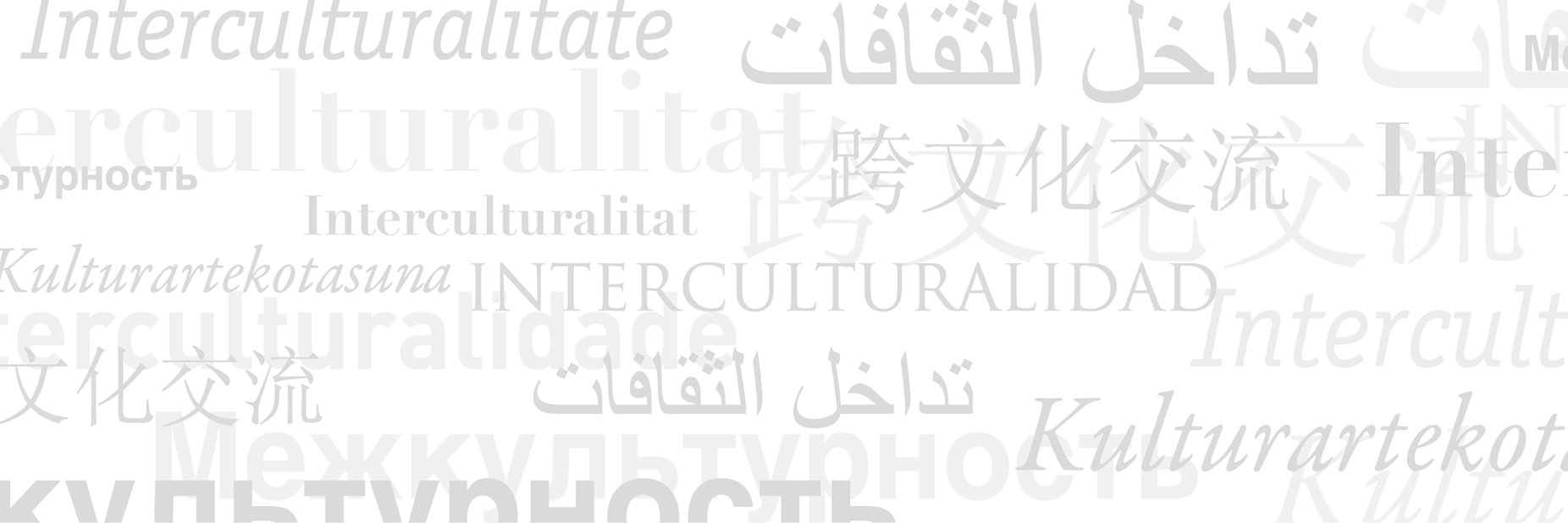 ICIPoligonoSur's profile banner image