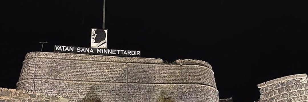Erdemcinal's profile banner image
