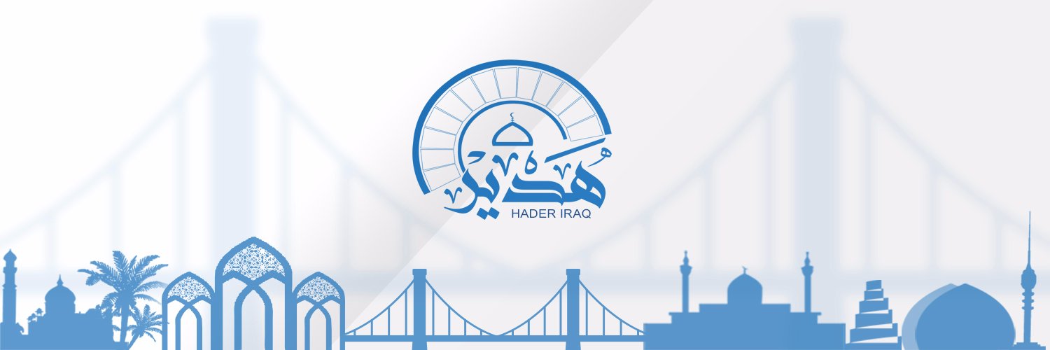 journalhader's profile banner image