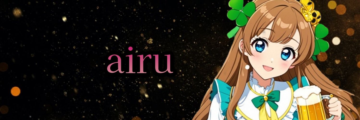 ernryy_'s profile banner image