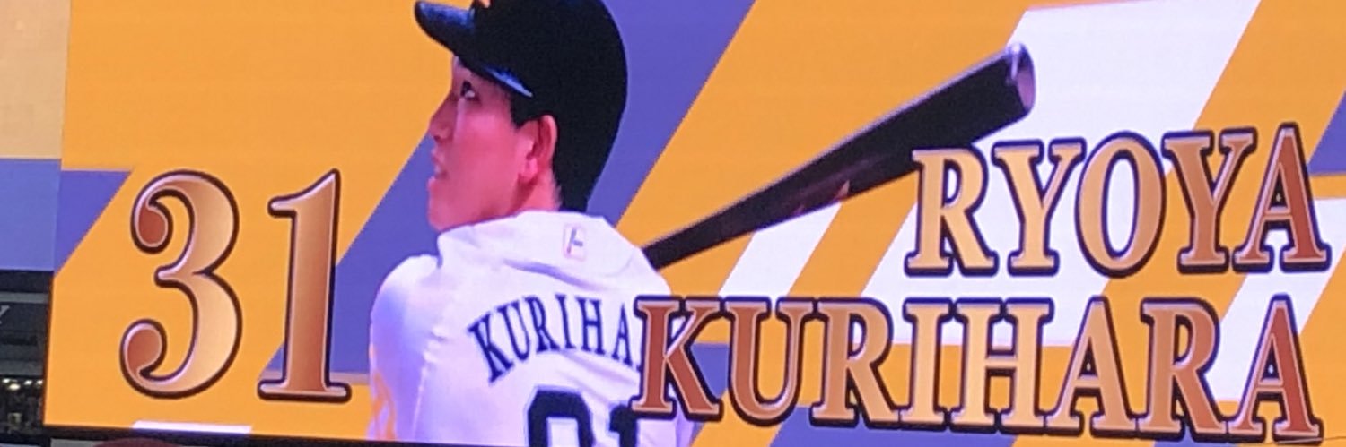 for30yearshawks's profile banner image