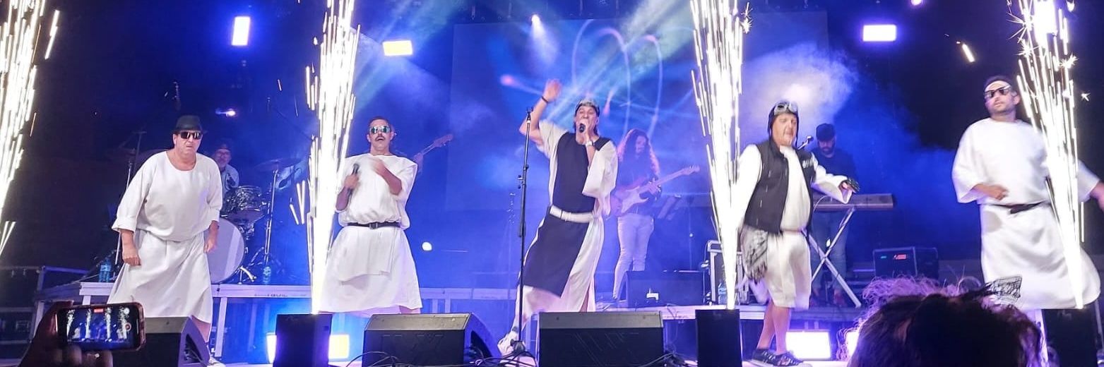 La Banda del Capitán Inhumano banner