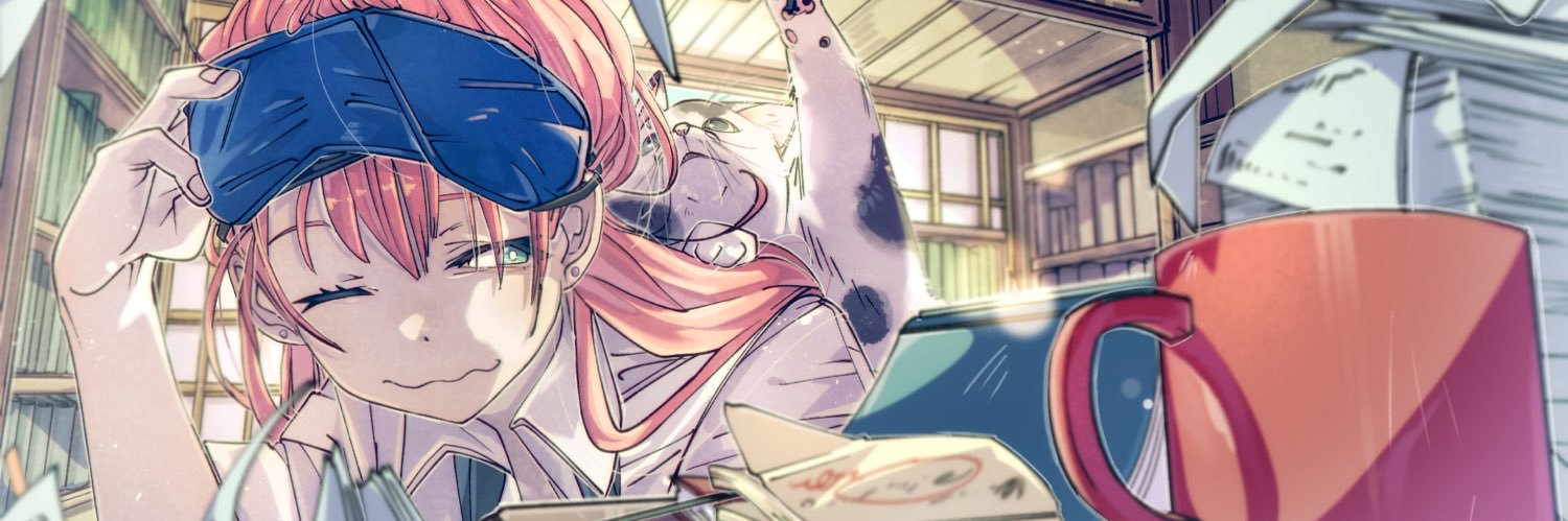 くがほたる banner