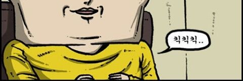 Tonik__Water's profile banner image
