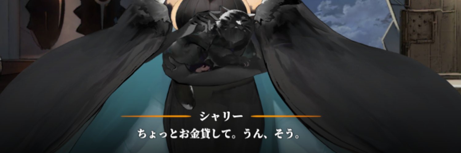 retto535's profile banner image