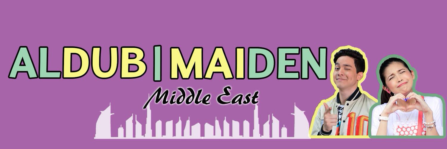 ALDUBDUBAI's profile banner image