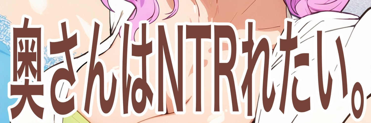 satousuplex's profile banner image