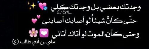 🎶❤مغردماركة❤🎵N❣ banner