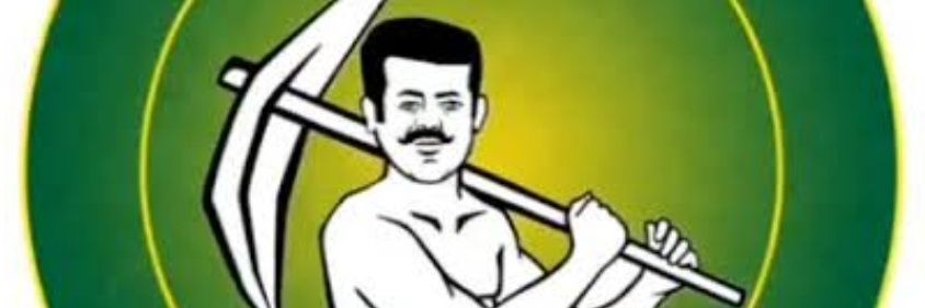 தேவேந்திரன் தங்கவேல் (Theventhiran banner