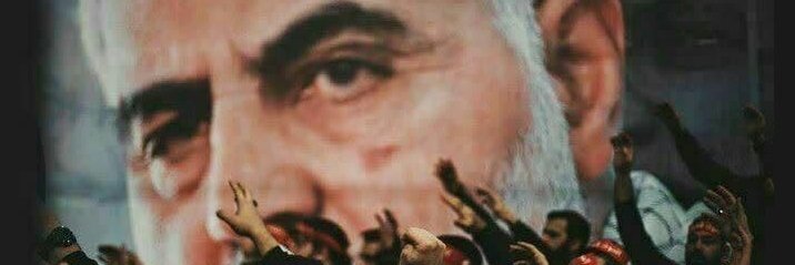 آ مِهدی's banner