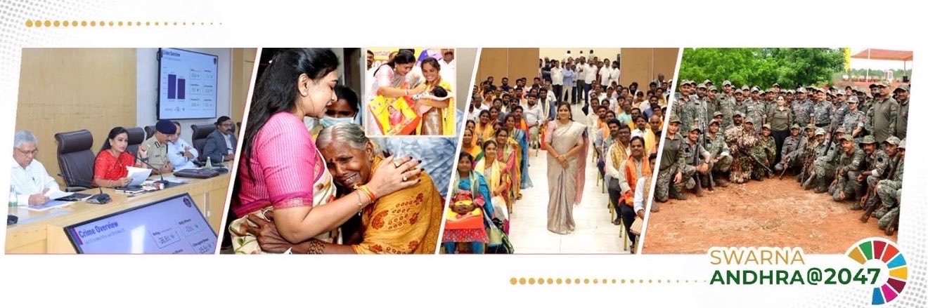 Anitha_TDP's profile banner image