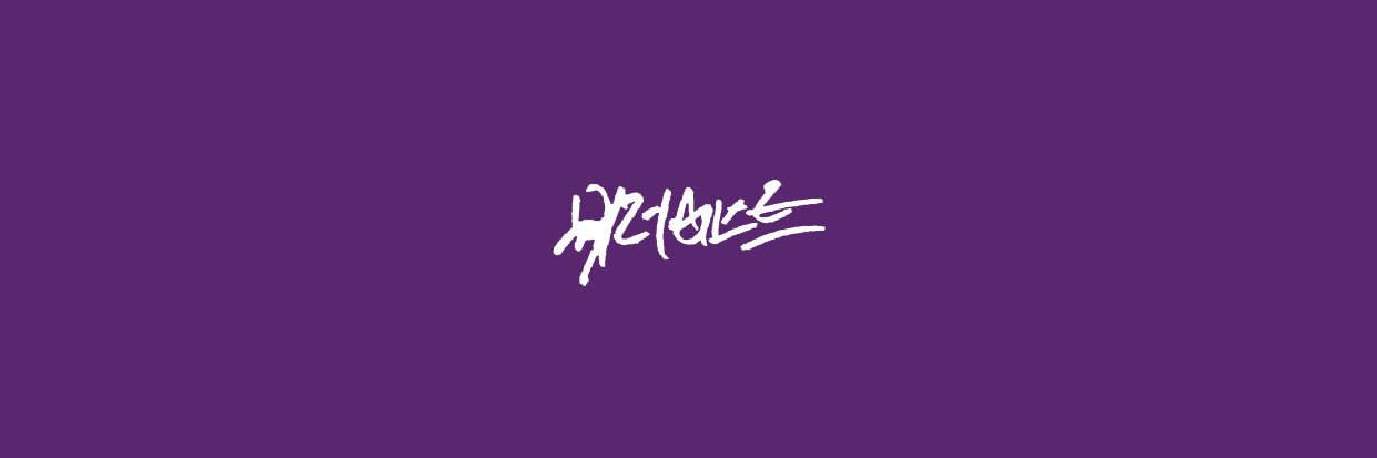 VV 뷔 더 베스트 💜 banner