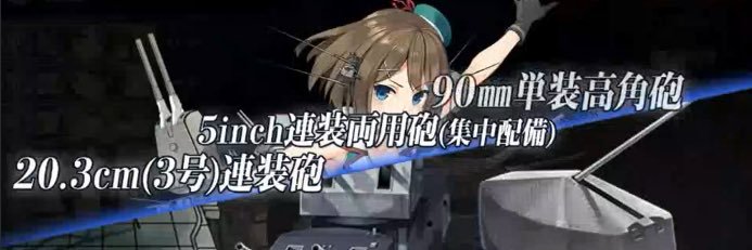 875779382I's profile banner image