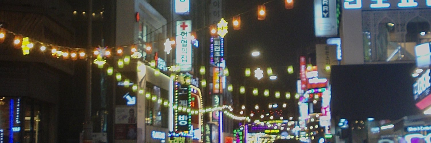 mthldbrn's profile banner image