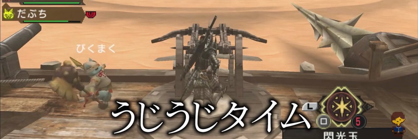 uminchu_0's profile banner image