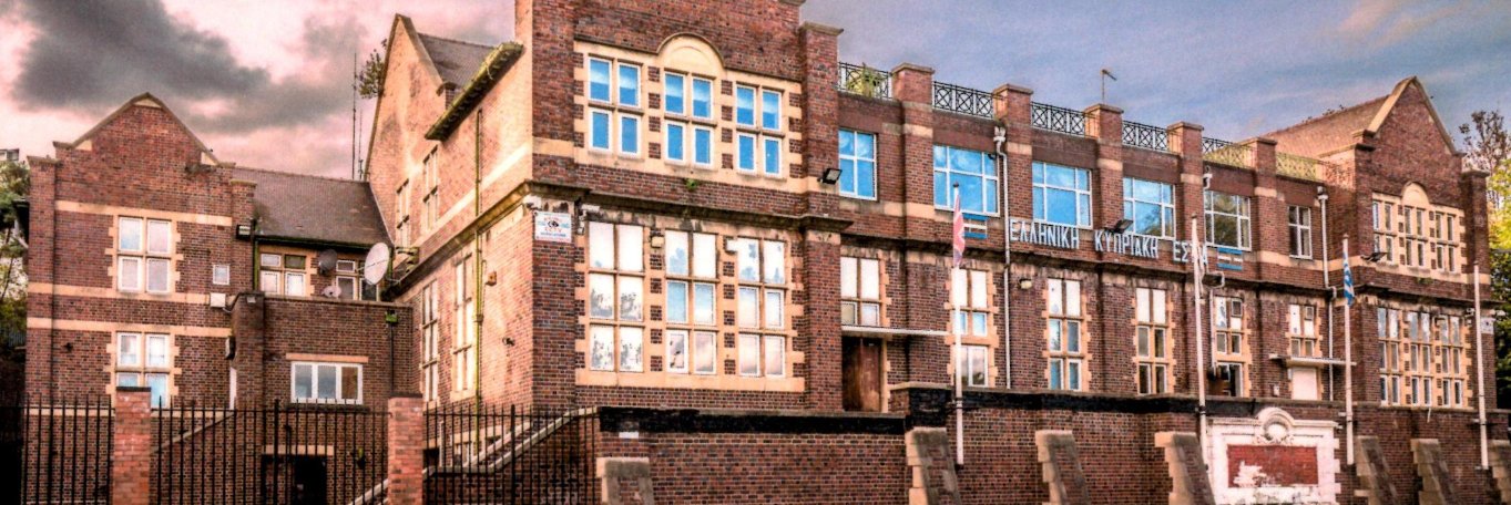 The Midlands Greek & Cypriot Association banner