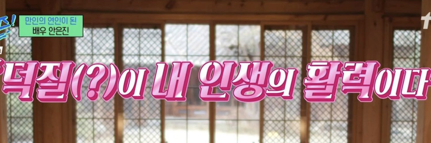 라시🎗🕯️ banner