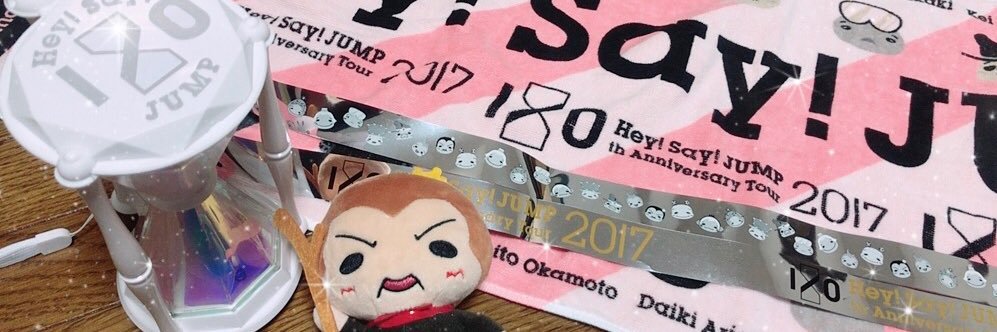 aio4465's profile banner image