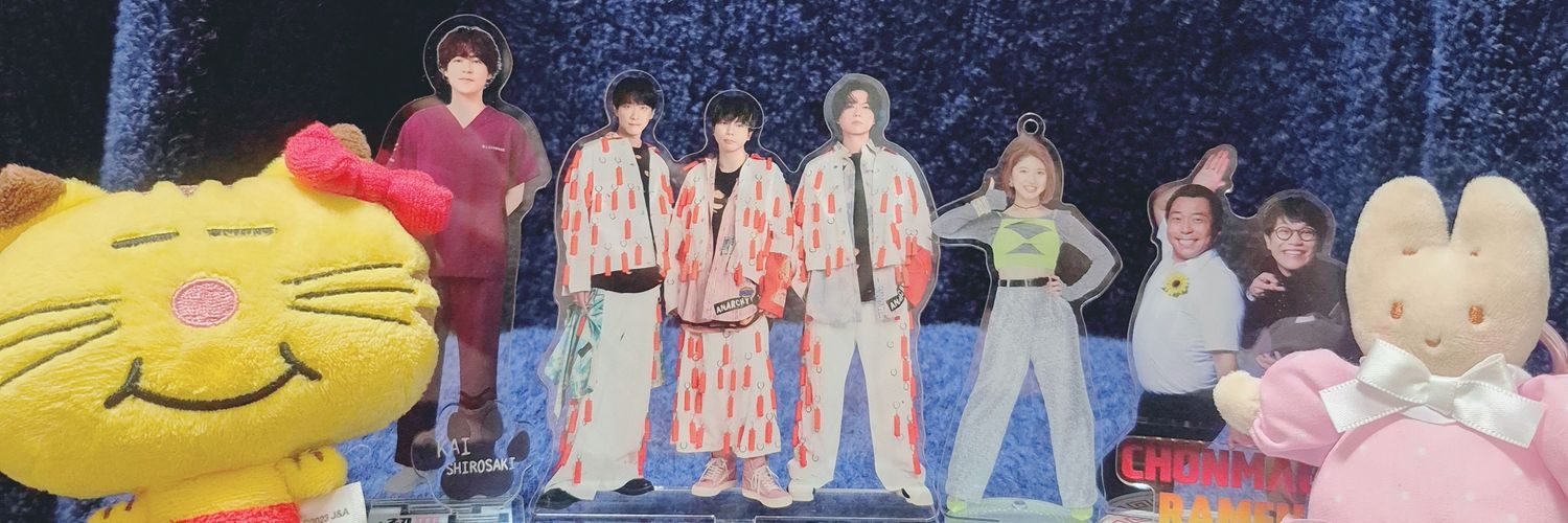 ようこ banner