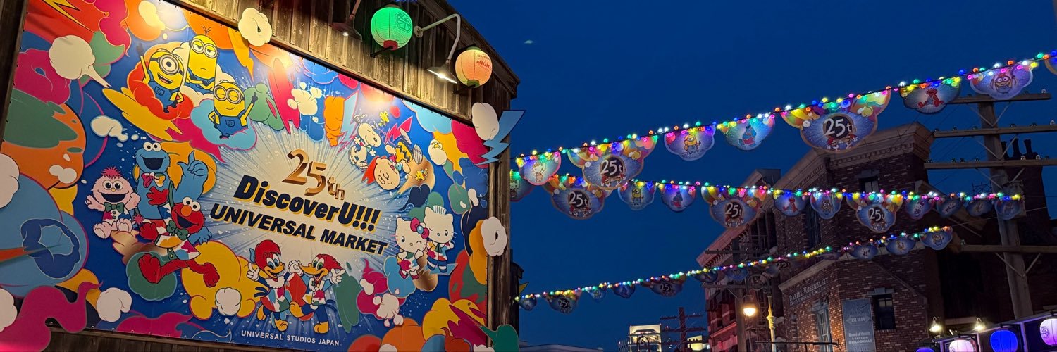 Rihito_goods's profile banner image