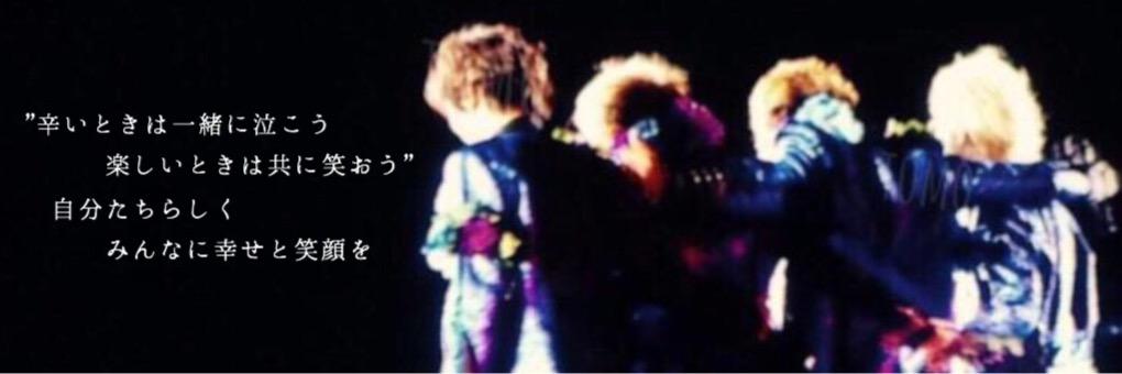 _w_a_NEWS's profile banner image