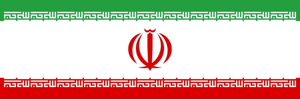 Abdurrahim doğru banner