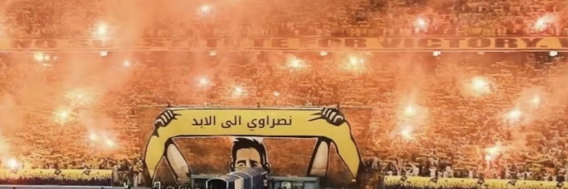 FHD_NF1's profile banner image