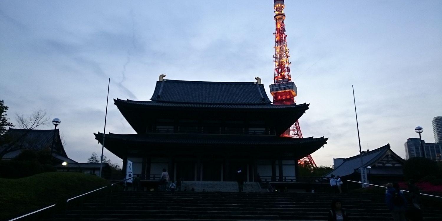 らたん banner