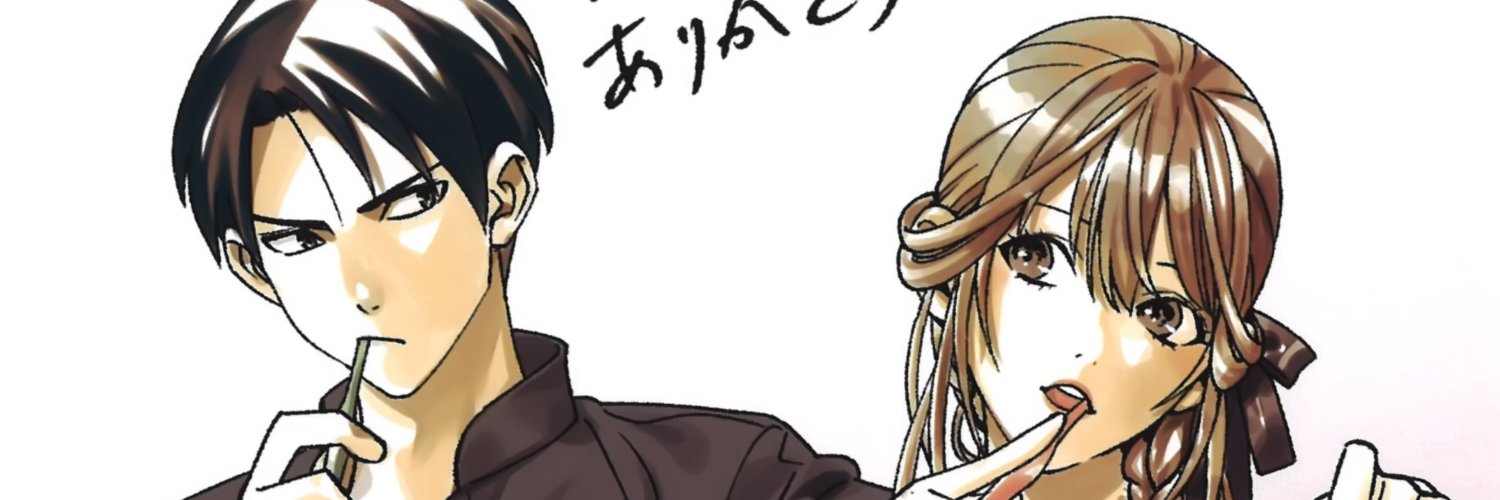 Kogitsune_Chika's profile banner image