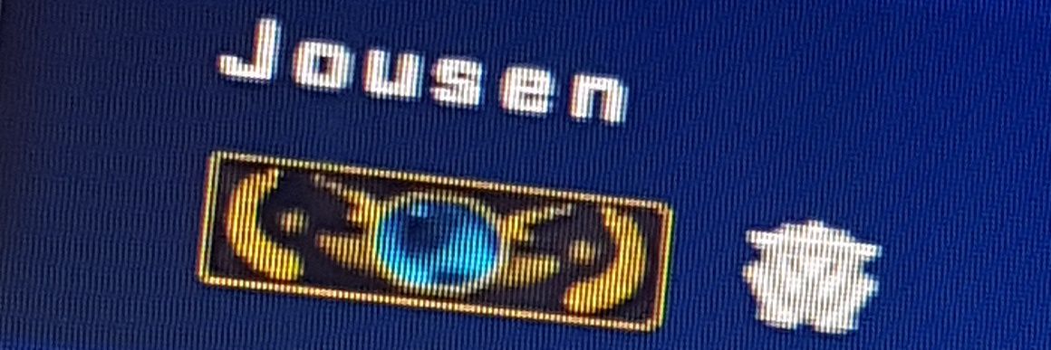 Jousenx's profile banner image