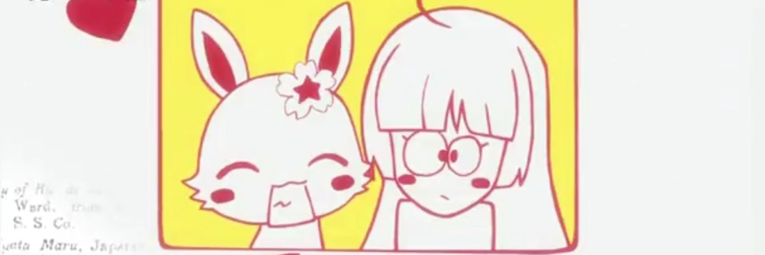 aquaig's profile banner image