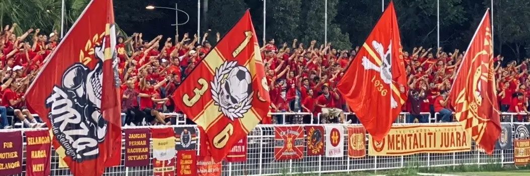 فارس علي الدين banner