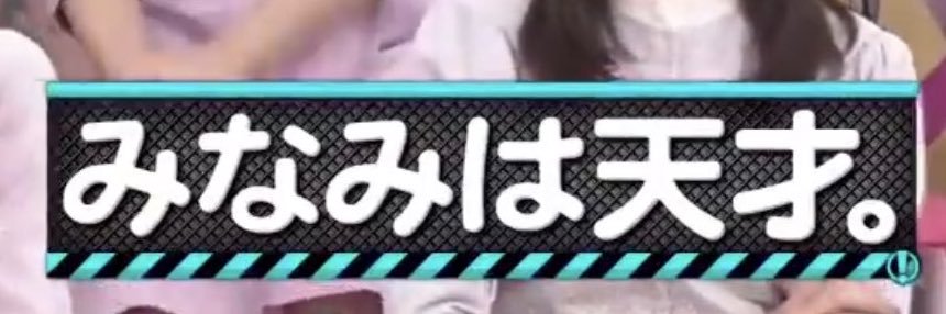 Keyatechi_0625's profile banner image