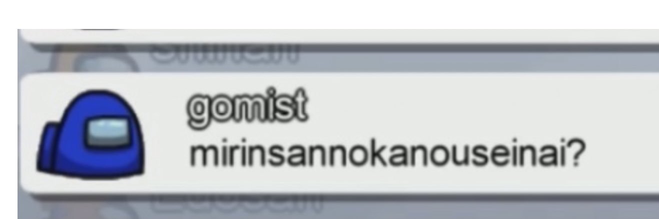 gomist426's profile banner image