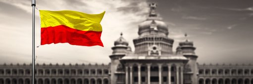 PLE Karnataka's banner