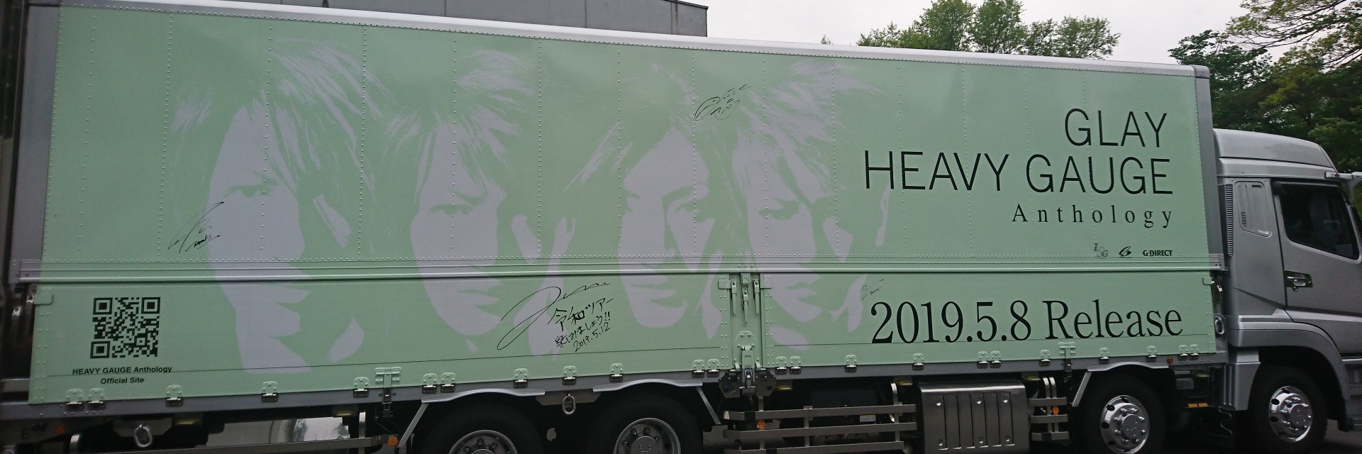tono0325's profile banner image