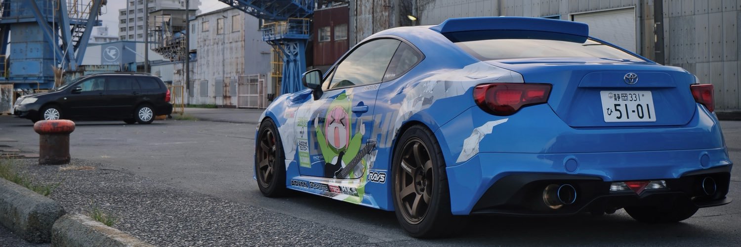 たかを (@Toyota86G) / X