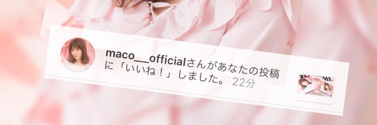 maco_301_'s profile banner image