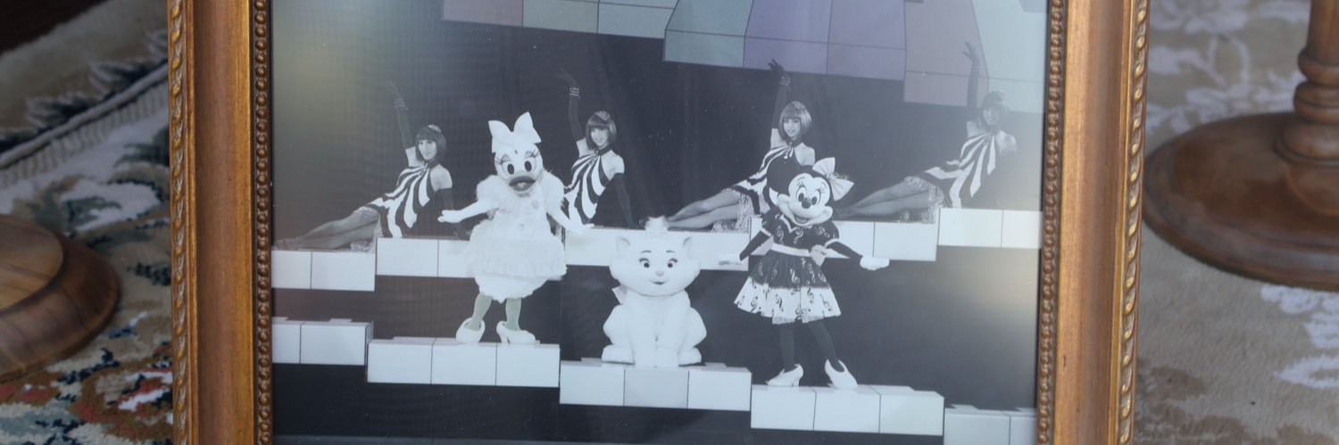みん banner
