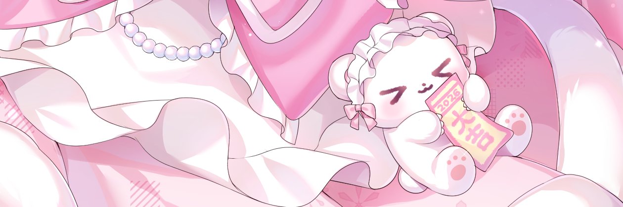 UuGaoo's profile banner image