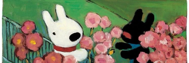 qlcie's profile banner image