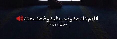 Amoool6987's profile banner image