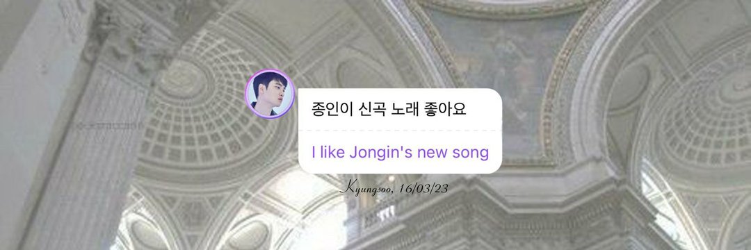 omjongin88's profile banner image