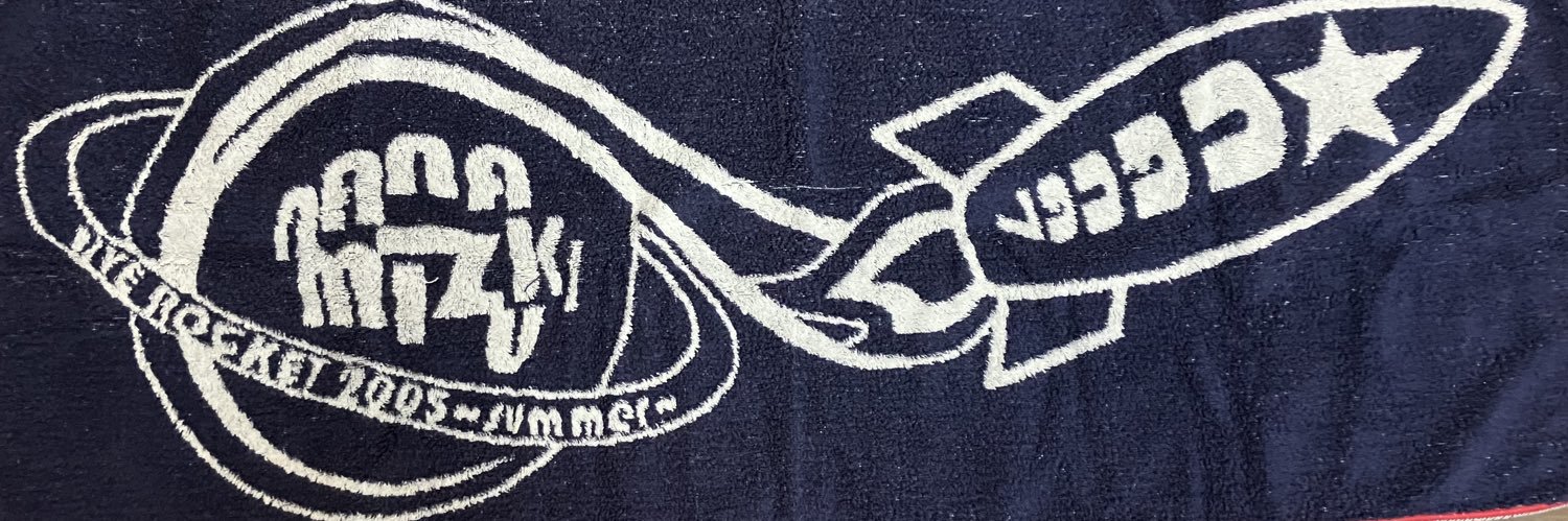 ho___nm7's profile banner image